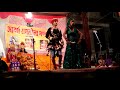 Dj Upar Nacha Re Dj Marwadi Dance
