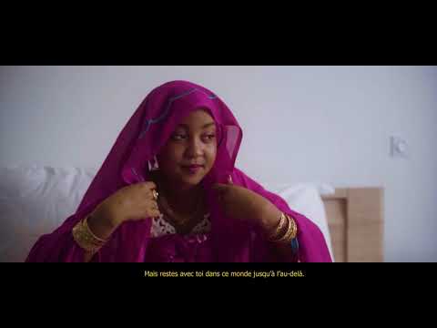 N Pro Game - TSI WONO  (Clip officiel)