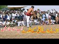 Abdul Rehman Bijli Vs Faiz Ghona New Kabaddi Match 2025 At Mandhar National Kabaddi