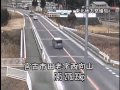 2011 Japan Tsunami Caught on CCTV cameras . 