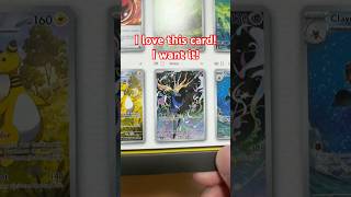 I love this card! I want it! #pokemon #pokemontcg #pokemoncards #pokemoncommunity #chaosrising