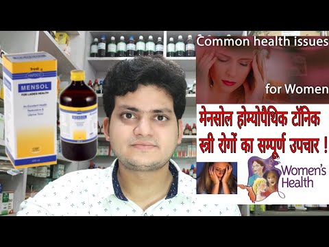 Homeopathic tonic to restore womens health ? women health