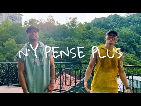 N’Y Pense Plus - Salsation® Choreography by SEI ADDIN feat SMT DORIAN GREYFOX