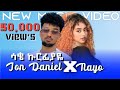 Ethiopian Music: Jon Daniel X Nayo - ሳቄ ኩርፊያዬ - New Ethiopian Music 2024 (Official Video(