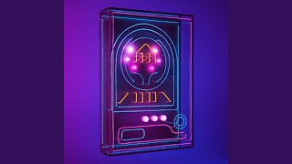 boku wa geinoujin janai