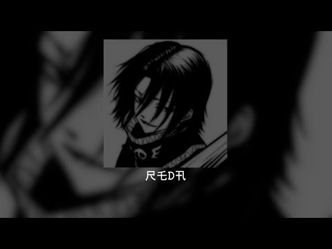 Crewsont x B-Train x Sadzilla - 240SX