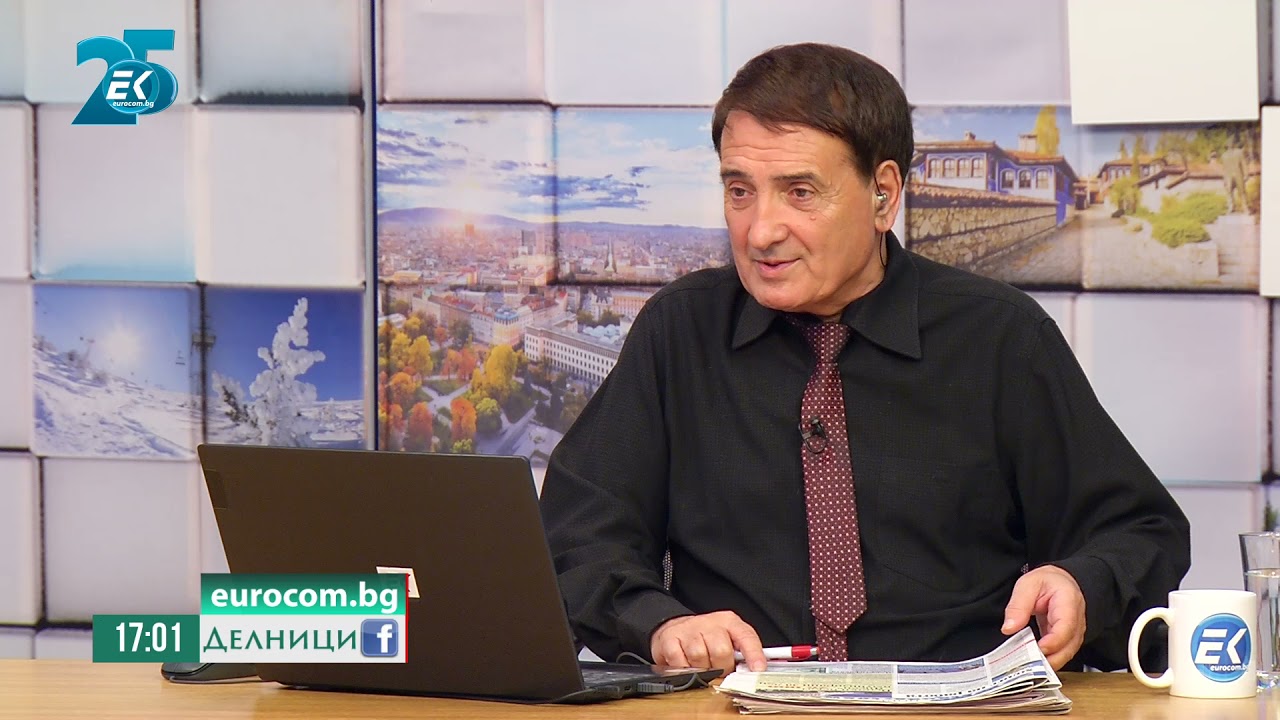 Доц. Атанас Мангъров, вирусолог