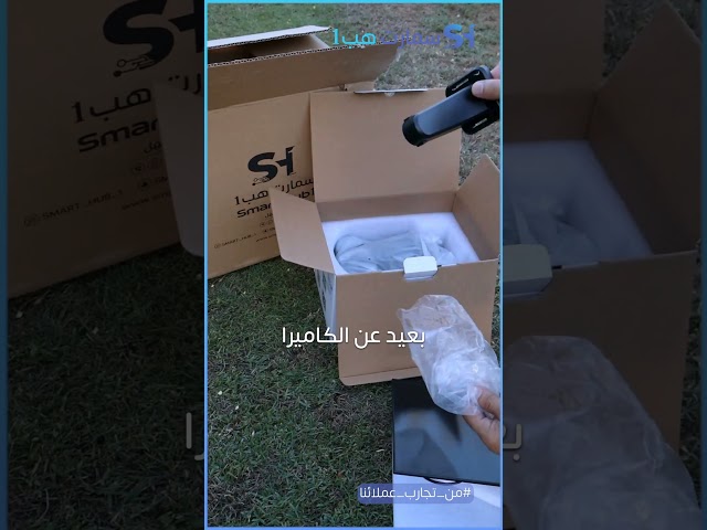 كاميرا مراقبة شمسية 4K بشريحة بيانات 4G - عدستين ثابته ومتحركه بتقنية الزوم 20X | موديلCM11 + هدية شريحة بيانات 4G مع بطاقة ذاكرة 32GB + شحن مجاني