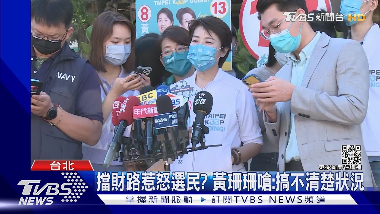 陳時中仇恨值高? 薛瑞元:擋「疫苗掮客」財路