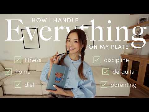 如何打造自律人生 | 健身、飲食、居家、母親、日常預設系統 (How to Build A Disciplined Life | fitness, diet, home, motherhood, daily default systems)