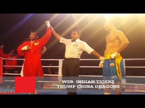 WSB : Indian Tigers Thump China Dragons
