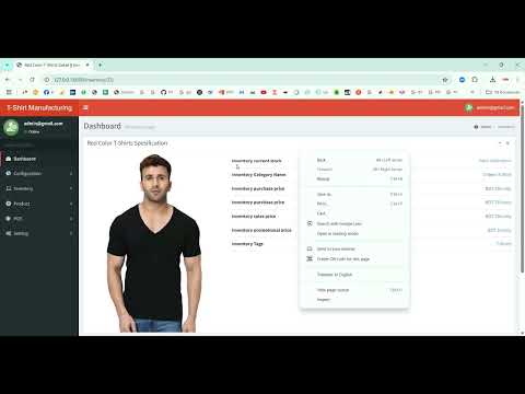 T shirt Manufacturing and Maintenance System in Django Python