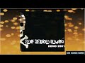 One Nation Under 2001 Demo Full Album
