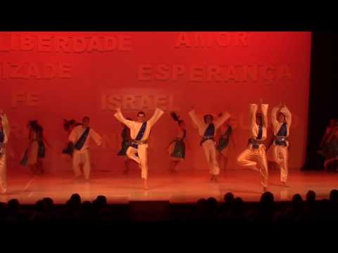 Lehakat Carmel - Am Israel Chai