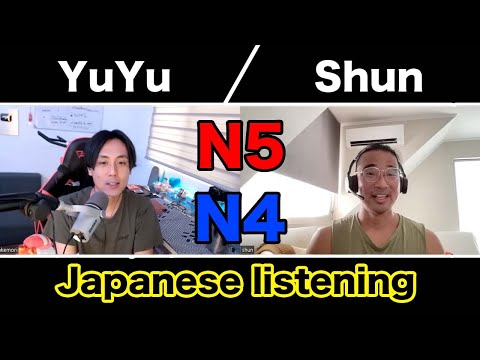 【N5-N4】Easy Japanese Listening with YUYU NIHONGO - YUYUの日本語Podcast / Japanese podcast for beginners