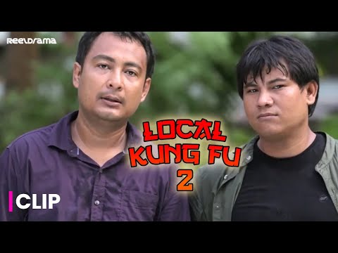 লোকেল কুং ফু 2 I Local Kung Fu 2 I Funny fight scene | Kenny Basumatary | RD.ReelDrama