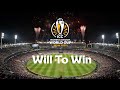 Will To Win Campaign Film Unveiled For ICC Women S Cricket World Cup 2025