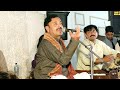 Asan Kami Kadnr Nashi Hase Ahmad Nawaz Cheena Latest Saraiki Song Moon Studio Official