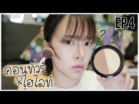 ราคาคลินิกเต้านมผ่าตัดเสริม ซื้อหน้าอกซิลิโคนหัวฉีด