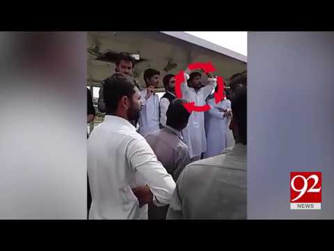 Video released showing mob vowing not to reveal name of Mashal's shooter 18-04-2017 - 92NewsHDPlus