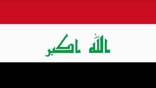 Iraq National anthem - Saddam era