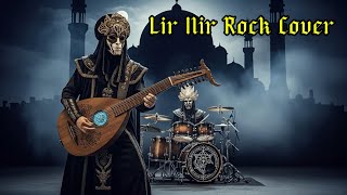 Download lagu LIR ILIR (Metal Rock Version) | Cover Mistis AI mp3