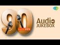 Evergreen Duets Of 90 S Classic Old Hindi Songs Audio Jukebox