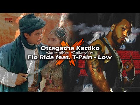 Flo Rida Feat. T-Pain - Low  X Ottagaththa Kattiko | CC Beatz |  #bassmusic