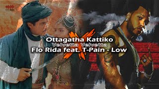 Download lagu Flo Rida Feat. T-Pain - Low X Ottagaththa Kattiko | CC Beatz | #bassmusic mp3 Download lagu Flo Rida Feat. T-Pain - Low X Ottagaththa Kattiko | CC Beatz | #bassmusic mp3