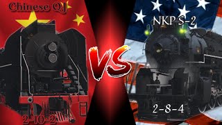 Steam Strength Contest: CHN QJ Vs. NKP S-2!!!
