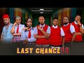LAST CHANCE 50