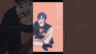 - 【アカペラ】金木犀 歌ってみた