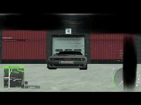 !!!!МЕГА ОБНОВА!!!! ЛУЧШИЙ СКРИПТ ДЛЯ ЛОВЛИ ТЮНИНГА !!!!