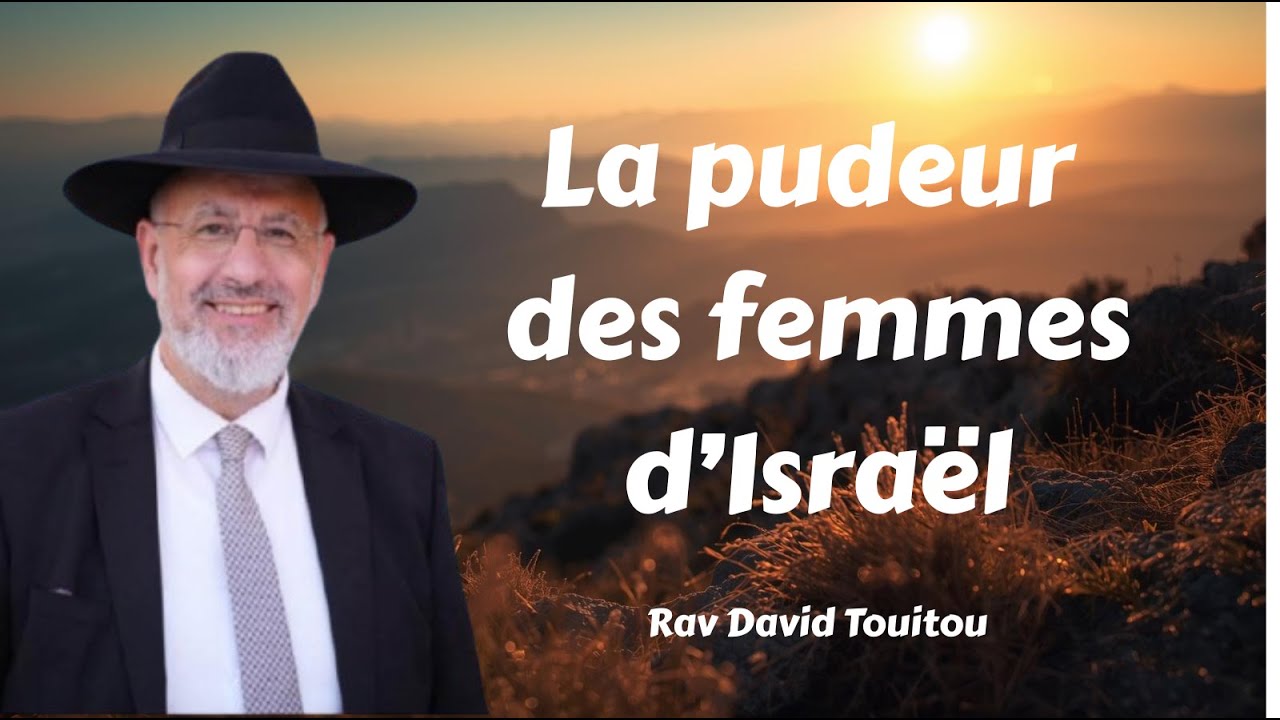 La pudeur des femmes d’Israel
