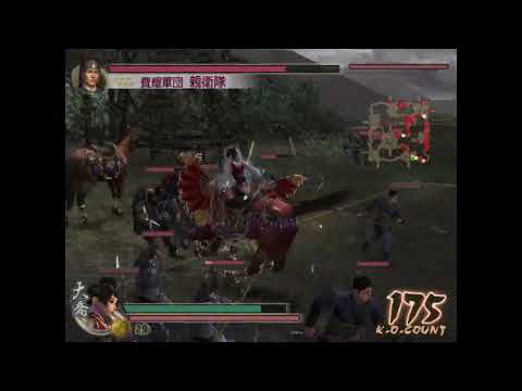 DW5XL - Daqiao 大乔 - Battle of Mt. Qi (Chaos)