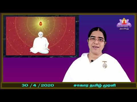 30  / 4  / 2020  Today  tamil   murali