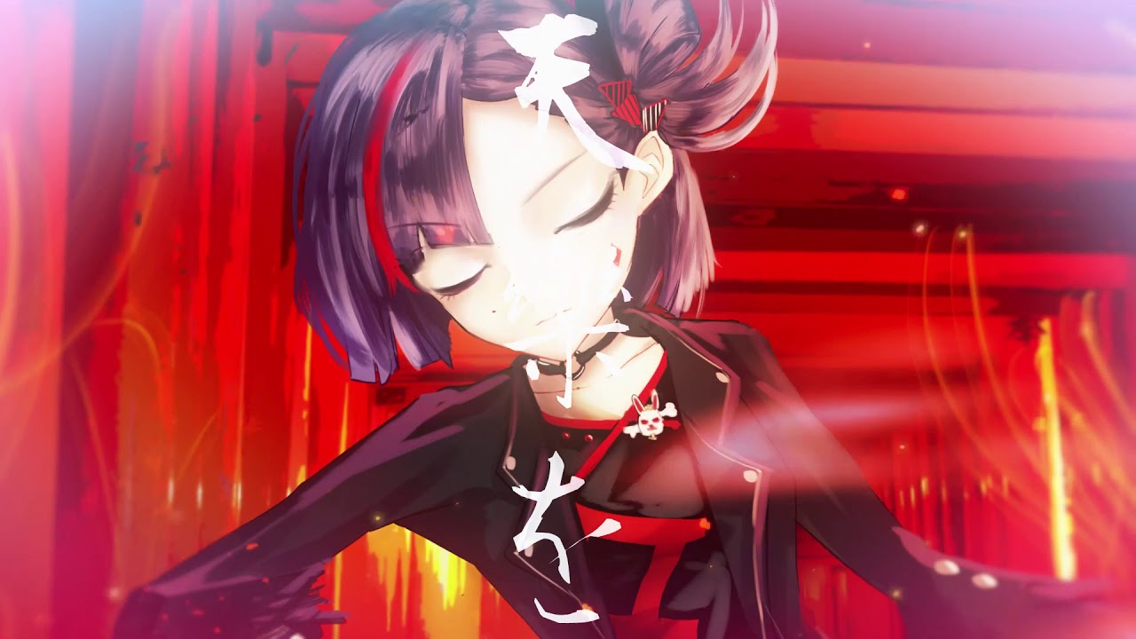 【歌ってみた】天樂  / ゆうゆP(篠螺悠那)【Kotone(天神子兎音)cover】