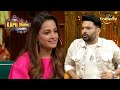 Kapil के सामने Anita Hassanandani क्यों हो गई Nervous The Kapil Shar