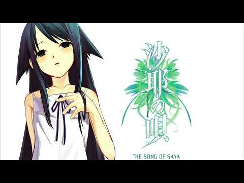 Song of Saya (Saya no Uta) OST Remastered