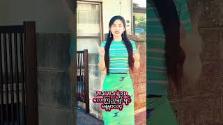 Download lagu Bioမှာလည်းလင့်ရှိပါတယ်#video  #duet #lifeisbutadream #movieclips #edit #movies #alightmotion mp3