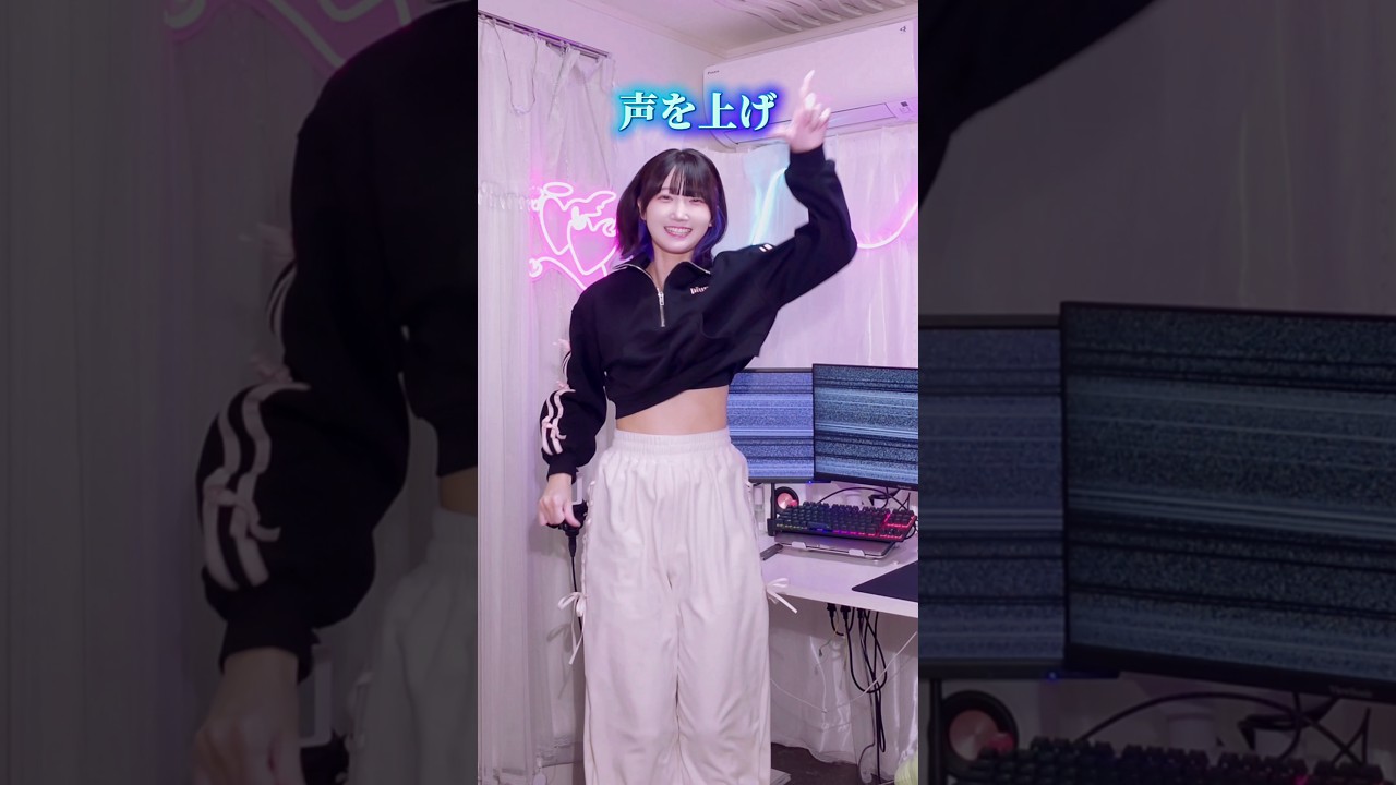 MONTAGEM KOE 踊ってみた #踊ってみた #dance #tiktok