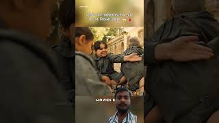 Download lagu #movie #radhekrishnabhaktisangam #radhekrishnakridhe #moviereview #facts #film#horrorstories#youtube mp3