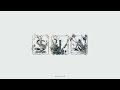Sia - Breathe Me (Ulrich Schnauss Remix) (Official Audio)