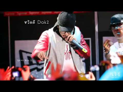 [ไทยซับ] Level 1000 - Jay Park feat.Dok2