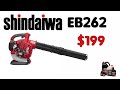 Unboxing The Shindaiwa EB262 Gas Leaf Blower
