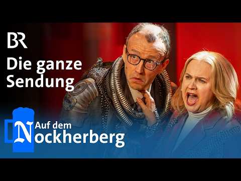 Die ganze Starkbierprobe | Auf dem Nockherberg 2026 | BR Kabarett & Comedy