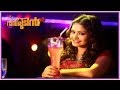 Minnale Rasputin Video Song Arun K Narayanan Roby Abraham Najim Arshad Sreenath Bhasi