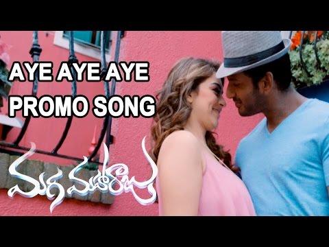 Maga Maharaju Movie Song Trailers || Aye Aye Aye  Song || Vishal, Hansika