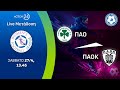 ΠΑΟ - ΠΑΟΚ | Women's Football League Matchday 24 - Livestream | ACTION 24