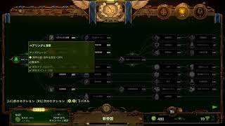 フレンド用